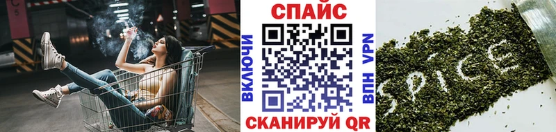 БУТИРАТ бутандиол  Курганинск 